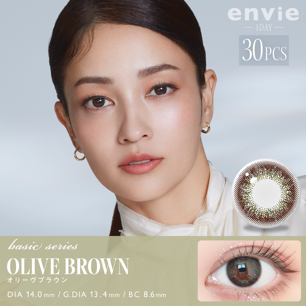 アンヴィ envie 1day UV (1箱30枚入り) ( 送料無料 ワンデー 1日使い捨て カラコン カラーコンタクト ナチュラル 度なし 度あり カラコンアンヴィ エンビー ナチュラルコンタクト ＵＶカット )【黒木メイサ】裸眼風カラコン ニュアンスカラーでナチュラルだけど印象的な瞳に 超薄型レンズの自然なつけ心地＆乾きにくい低含水